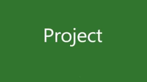Project 2016项目管理软件安装包免费下载安装教程